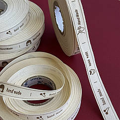 Стрічка натуральна тканинна  з тисненням "Hand Made", 1,5 см