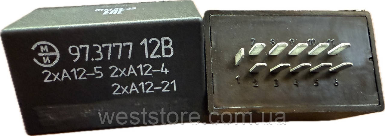 Реле контролю цілісності ламп ВАЗ 2110, 2111, 2112 (97.3777)