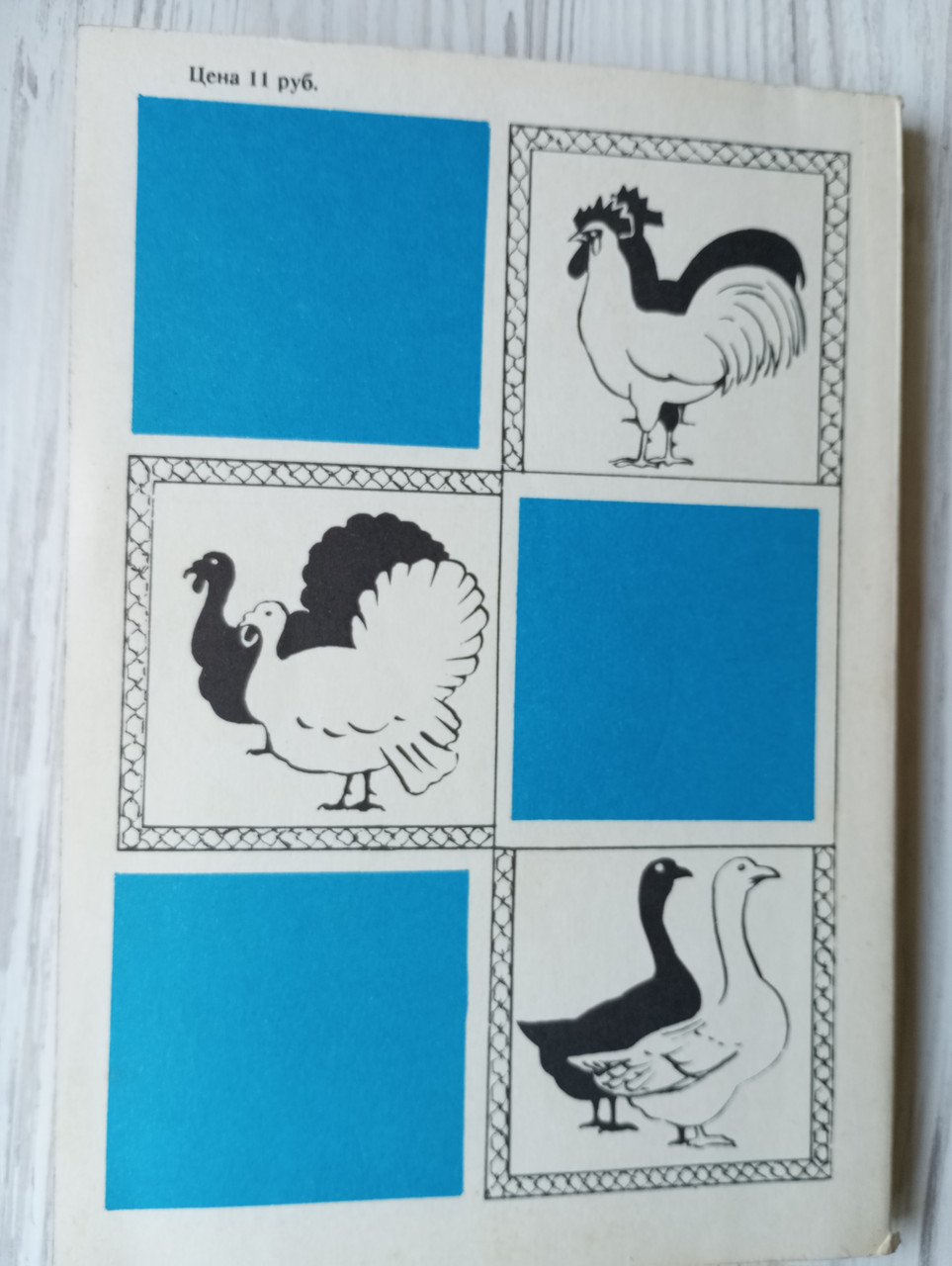 Product image preview