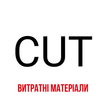 Розхідники до Плазморізу