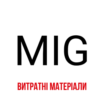 Розхідники до Напівавтомату
