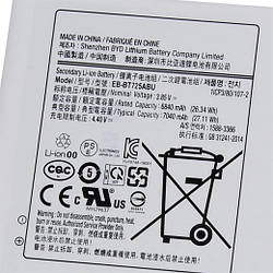 АКБ Samsung T720/T725/T865 Galaxy Tab S5e 10.5 2019/Tab S6/S6 Lite (EB-BT725ABU) (оригінал 100%, тех.