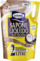 Рідке мило для рук  MilMil Cocco&Vaniglia  (кокос і ваніль) 2 л.