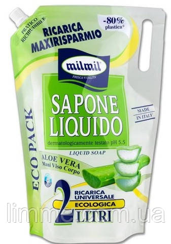 Рідке мило для рук Milmil Aloe Vera ( Алоє Вера) 2 л