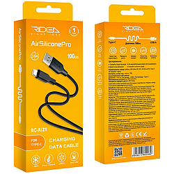 USB кабель Ridea RC-AI21 AirSiliconePro, Type-C 3A черный
