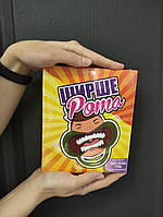 Ширше рота (Ширерот, Watch Ya' Mouth)