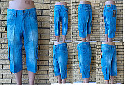 Бриджі чоловічі джинсові котонові з накладними кишенями "карго", є великі розміри BLUE AQUA, Туреччина, фото 2