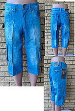 Бриджі чоловічі джинсові котонові з накладними кишенями "карго", є великі розміри BLUE AQUA, Туреччина, фото 2
