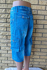 Бриджі чоловічі джинсові котонові з накладними кишенями "карго", є великі розміри BLUE AQUA, Туреччина, фото 4