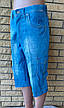 Бриджі чоловічі джинсові котонові з накладними кишенями "карго", є великі розміри BLUE AQUA, Туреччина, фото 6
