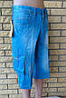 Бриджі чоловічі джинсові котонові з накладними кишенями "карго", є великі розміри BLUE AQUA, Туреччина, фото 7