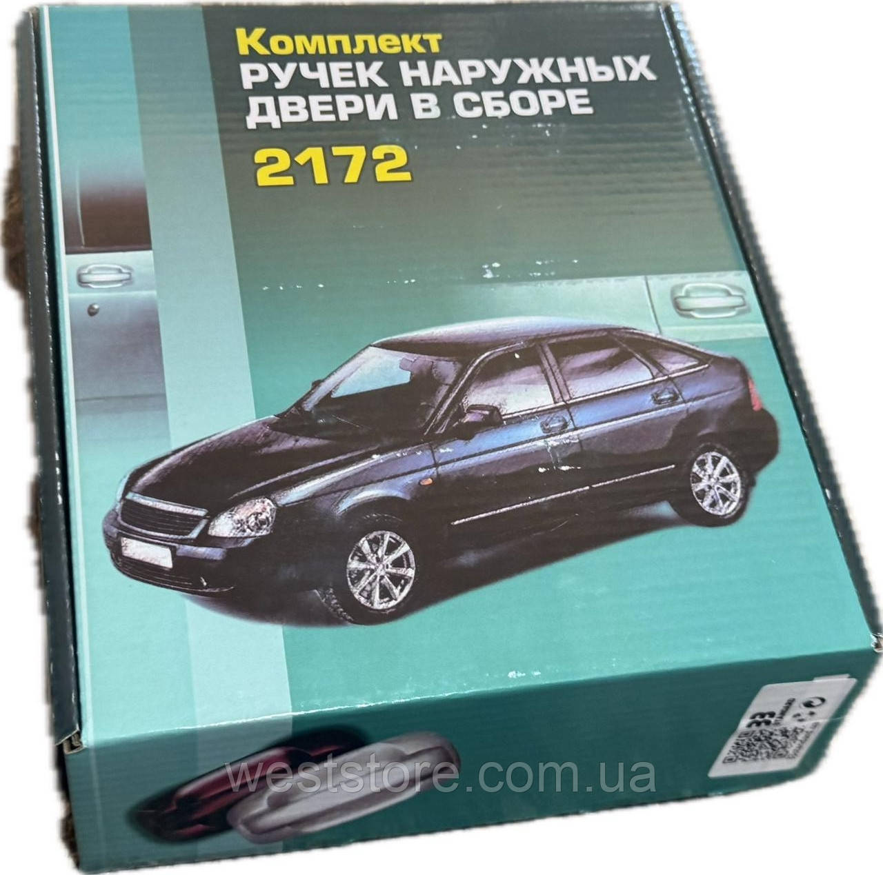 Ручки дверей ВАЗ 2172, 2170, 2171, Пріора зовнішні Євро (4 шт.)