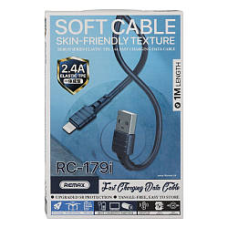 USB кабель Lightning Remax Zeron Series Elastic RC-179i, 2.4A 1m blue