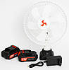 Акумуляторний вентилятор 12" VAP-12 Автоповертання 2xАКБ, фото 2