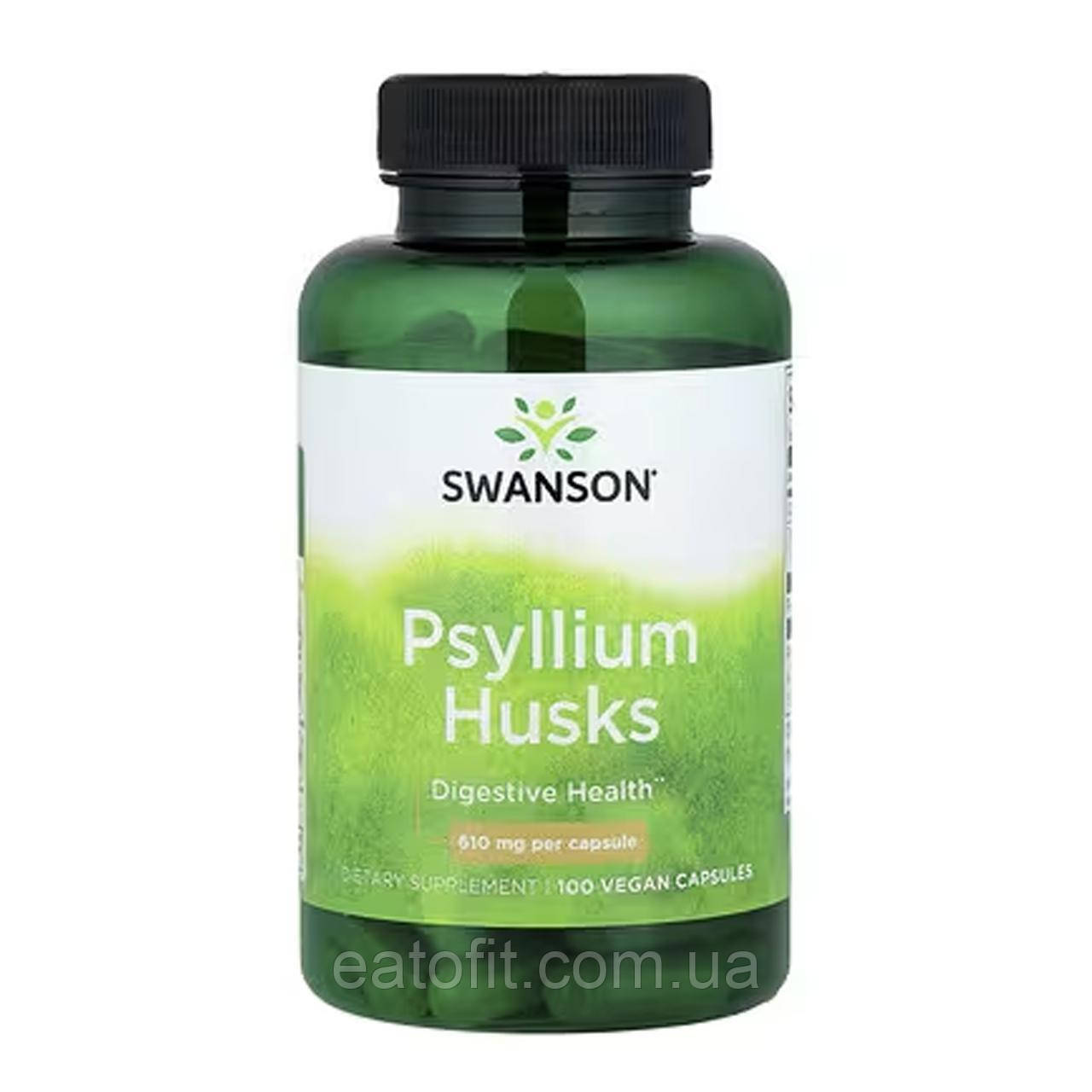 Псиліум лушпиння насіння подорожника в капсулах (Psyllium Husk Caps) 610 мг 100 капсул SWV-01802