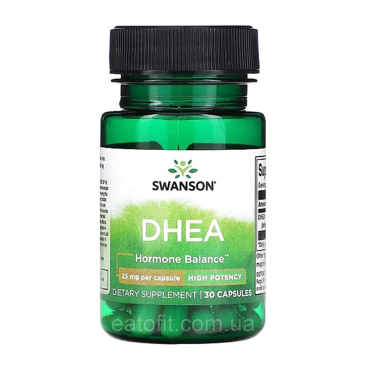 ДГЕА (DHEA) 25 мг 30 капсул SWV-11244