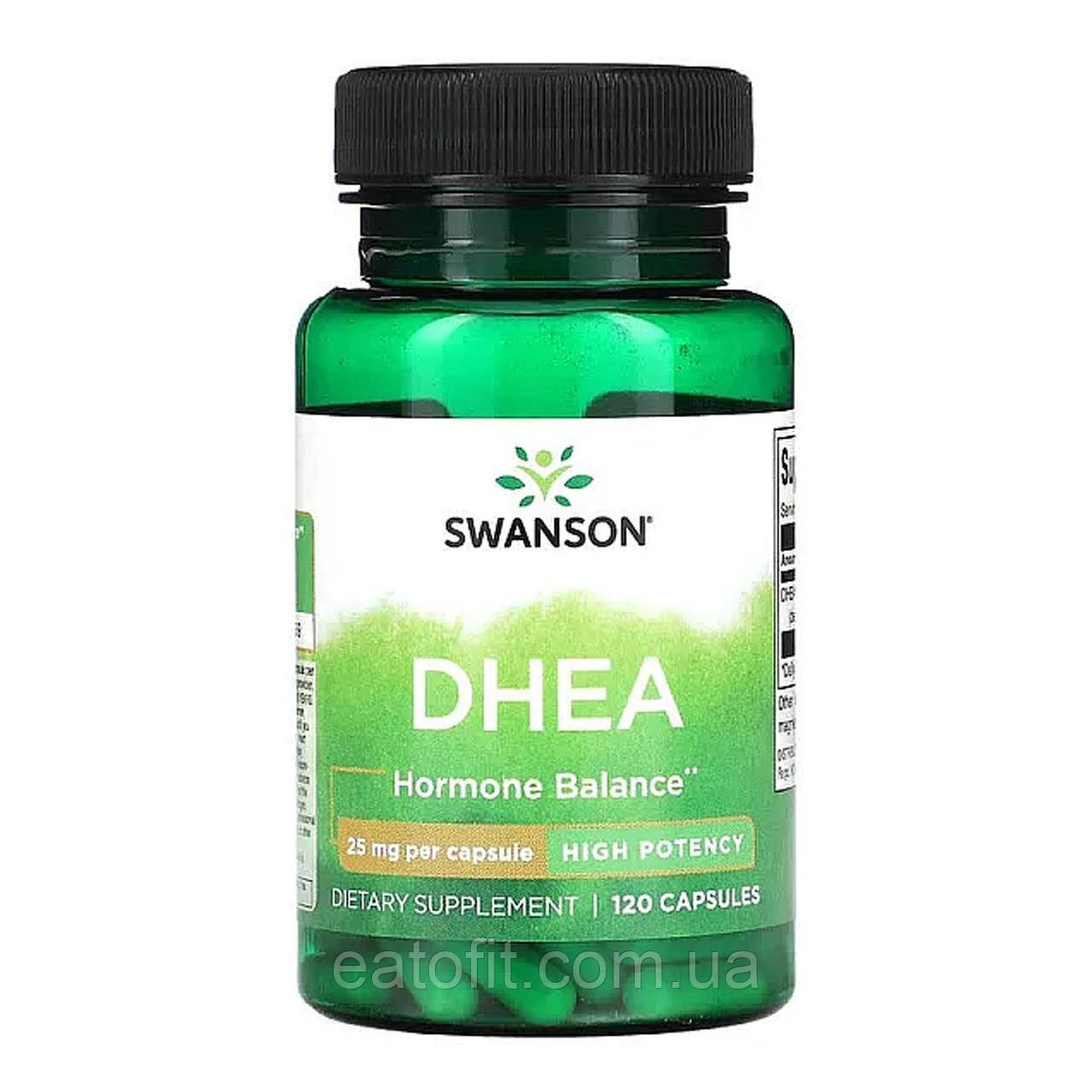 ДГЕА (DHEA) 25 мг 120 капсул SWV-01526
