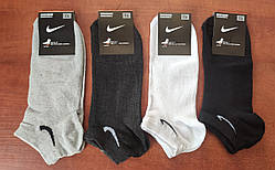 Сітка. Чоловічі спортивні носки. р. 40-45. Асорті.