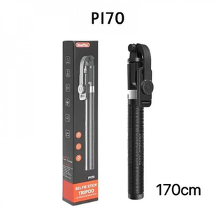 Монопод трипод (1.70m) Neepho NP-P170