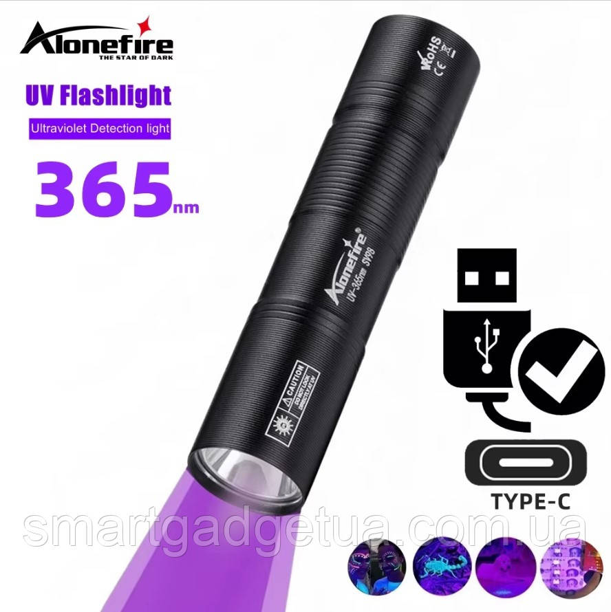 Ультрафіолетовий ліхтарик AloneFire SV98(365nm), із зарядкою Type-C та Акумулятором / UV LED, фото 1