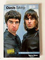 Рідка книга про групу Oasis "Oasis talking"