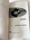 Книга про групу Oasis Supersonic supernova, фото 3