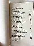 Книга про групу Oasis Supersonic supernova, фото 4