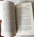 Книга про групу Oasis Supersonic supernova, фото 5