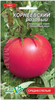 Насіння Томат індетермінантне Коренеївське рожеве 0,1 грама Флора Маркет, фото 2