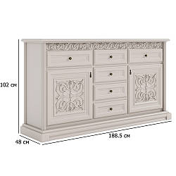 Великий комод у вітальню Лаціо 188.5 см сатин з дверцятами та ящиками у класичному стилі