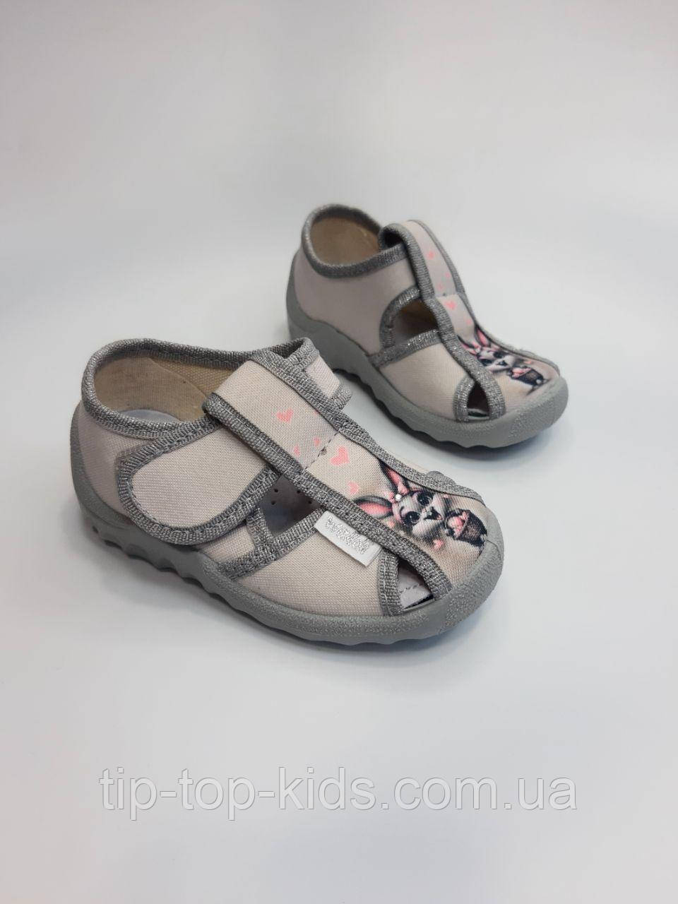 Тапочки для дівчинки Waldi 360-697 сірі р.21-27, фото 1