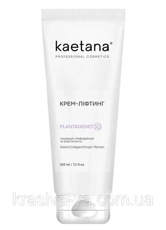 Крем Ліфтинг "Плантажене", 210 мл