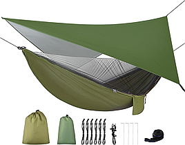 Гамак з брезентом від дощу та москітною сіткою AND 5232