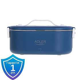 Ланчбокс із підігрівом Adler AD 4505 blue