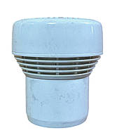 Воздушный клапан ASG HTR 50 мм