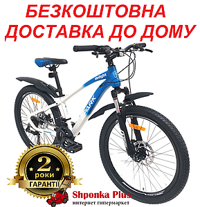 Велосипед SPARK DELIGHT (колеса - 24", алюмінієва рама - 12")