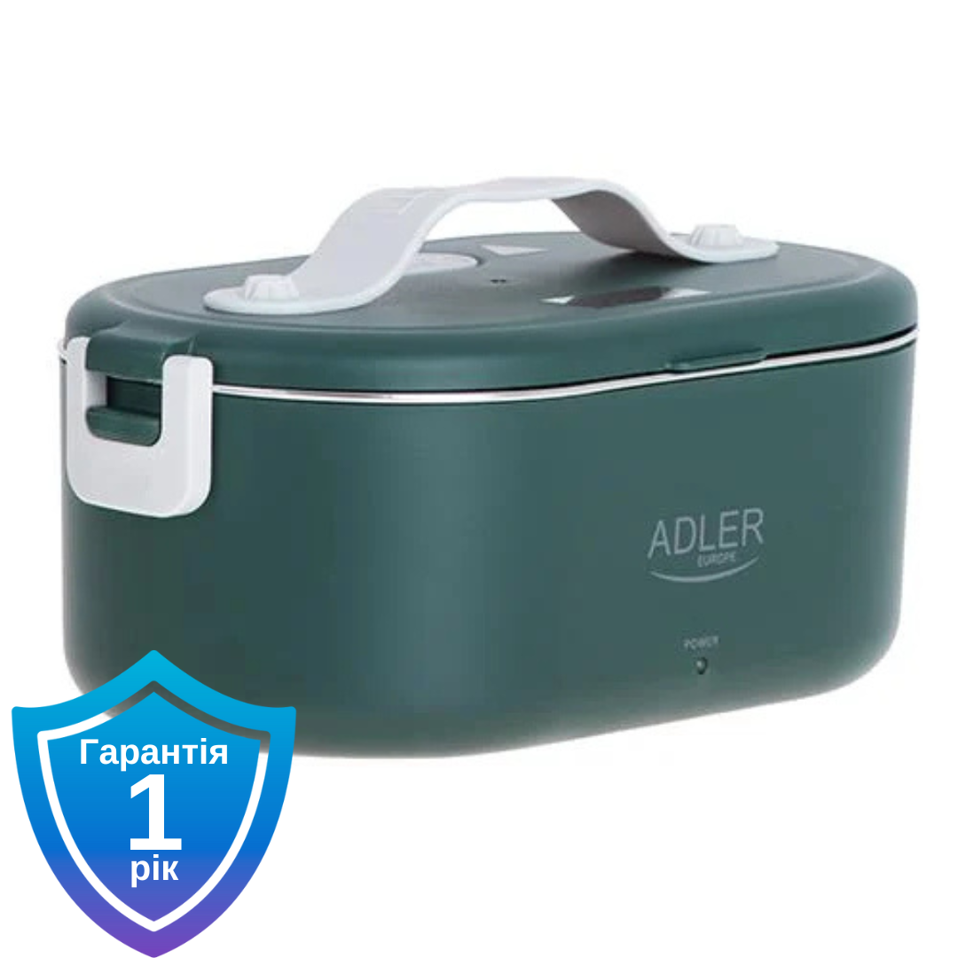 Ланчбокс із підігрівом Adler ADс 4505 green