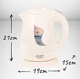 Чайник електричний Adler AD 08 beige 1 L, фото 7