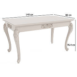 Стіл обідній нерозкладний Лаціо 140х80 см сатин в класичному стилі у вітальню