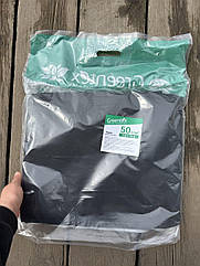 Агроволокно Greentex  50 гр/м2, чорне, розмір 1,6х10м