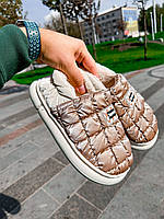 Капці дутики жіночі Marí капучино + беж 36 - 41