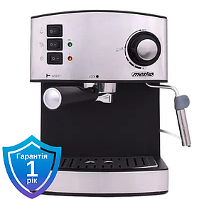 Кавоварка Mesko MS 4403