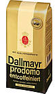 Кава мелена без кофеїну Dallmayr Prodomo Entcoffeiniert 100% арабіка 500 г, фото 2