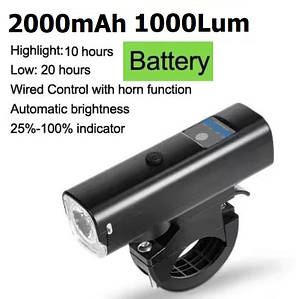 Розумний велоліхтар XPG 2000mAh 1000Lum, передня вело фара від USB