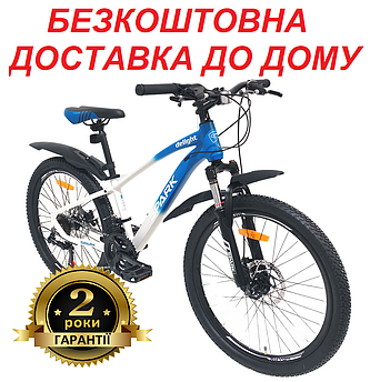 Велосипед SPARK DELIGHT (колеса - 24", алюмінієва рама - 12")