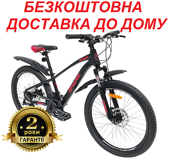 Велосипед SPARK DELIGHT (колеса - 24", алюмінієва рама - 12")