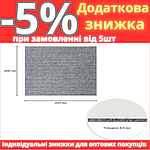 Виниловая плитка ковролин 600*600мм