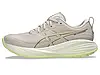 Кросівки для бігу жіночі Asics Gel-Cumulus 27 1012B772-250, фото 9