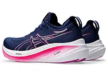 Кросівки для бігу жіночі Asics Gel-Nimbus 26 1012B601-403, фото 5
