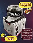 Гіроскопічний кистьовий еспандер тренажер GURO BALL ручной чорный гиробол Аrt Planet для кистей пальців зап'ястя рук, фото 3
